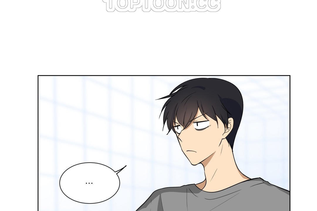 羞愧的房間第3話