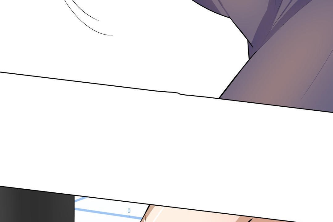 羞愧的房间第3话