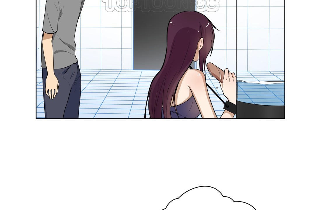 羞愧的房間第3話