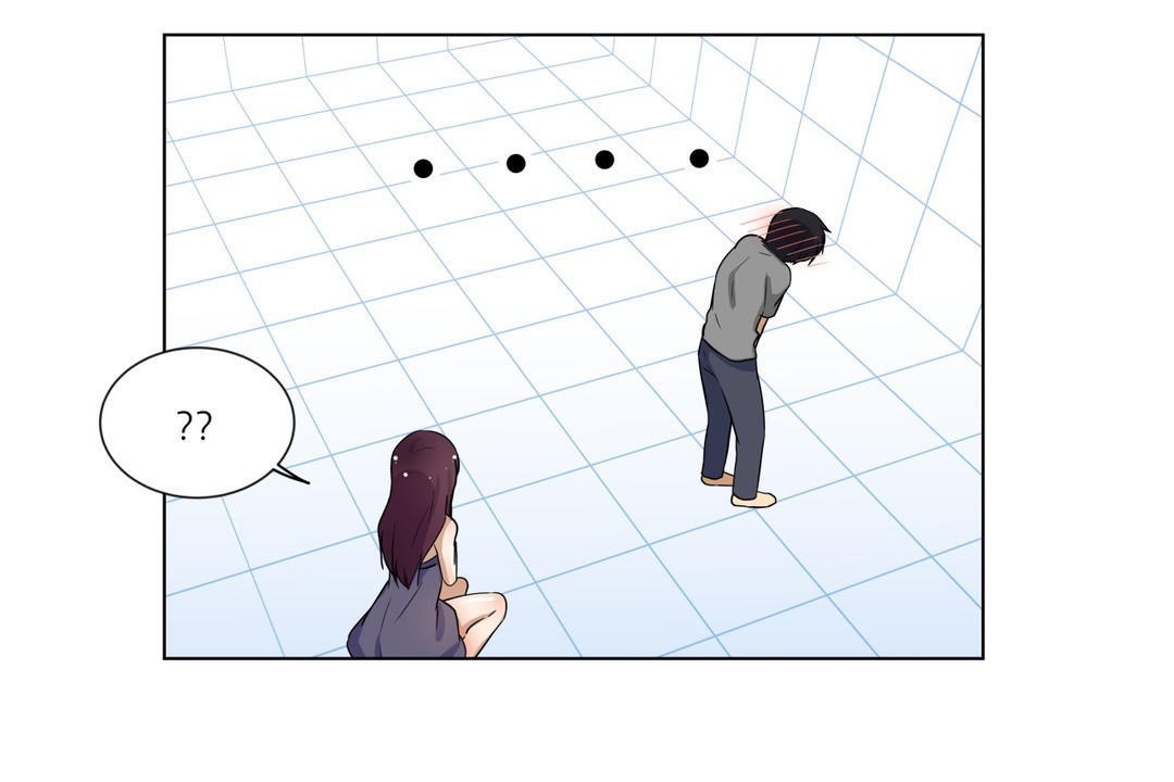 羞愧的房間第3話