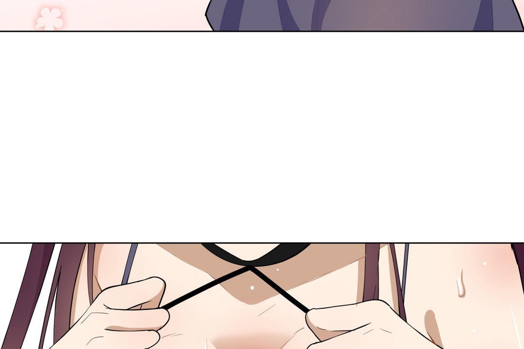 羞愧的房间第4话