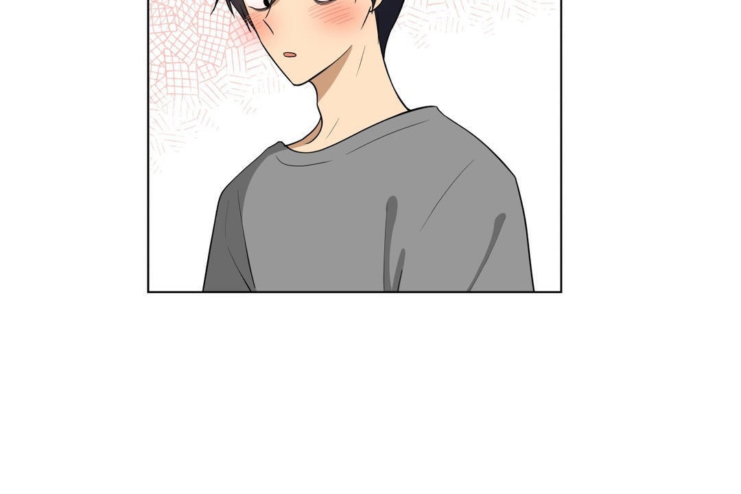 羞愧的房間第4話