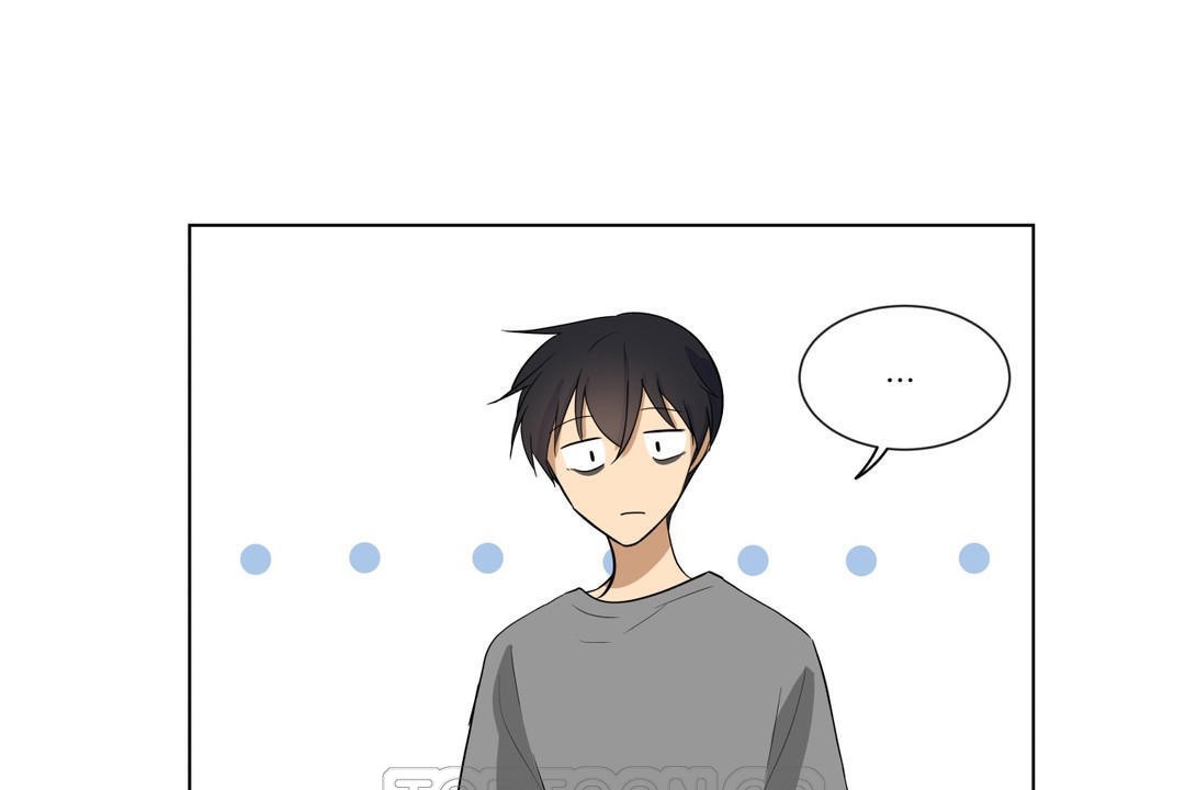 羞愧的房間第4話