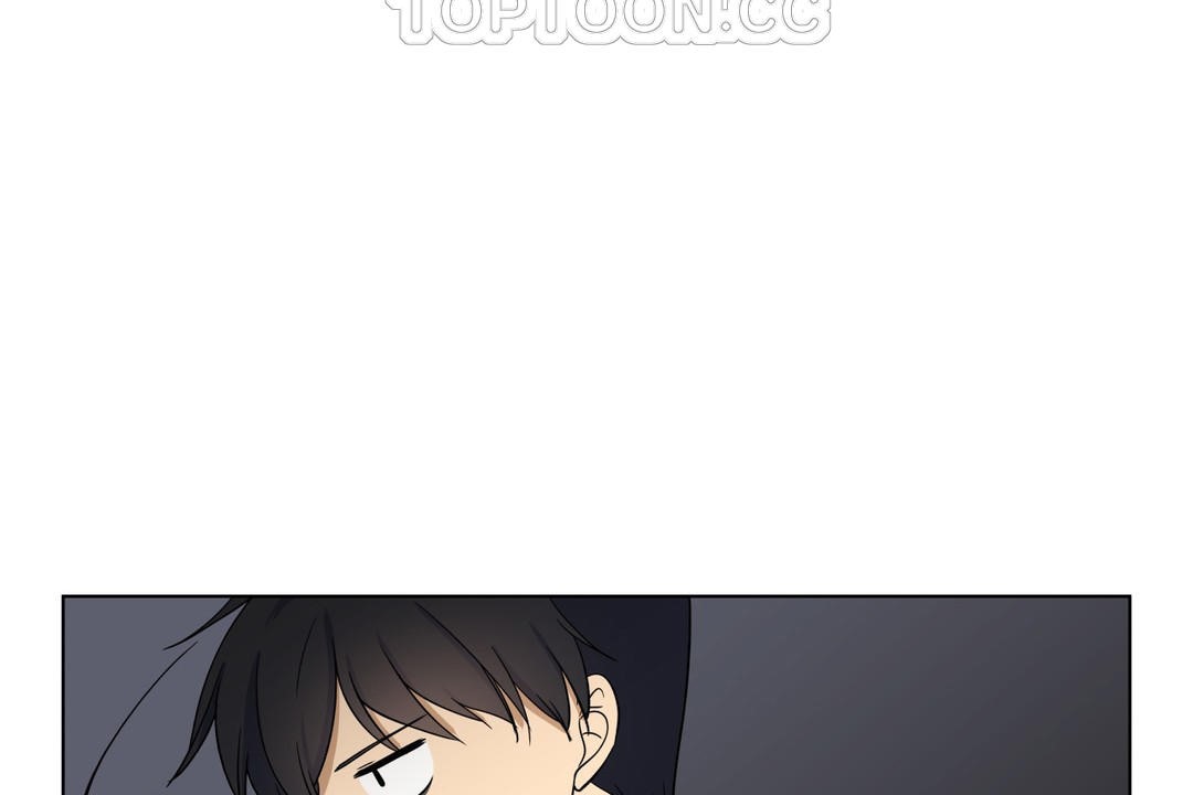 羞愧的房間第5話