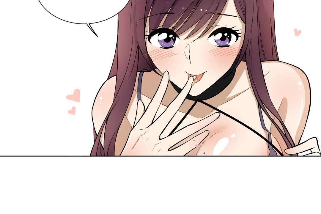 羞愧的房間第5話