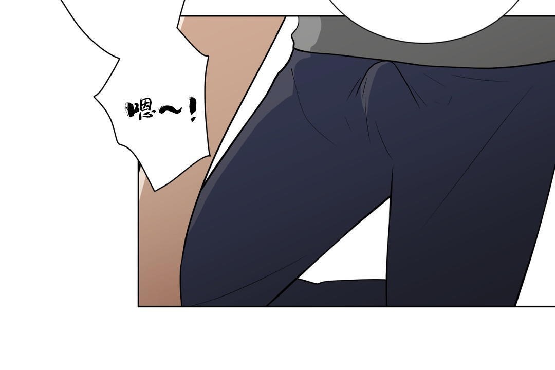 羞愧的房间第6话