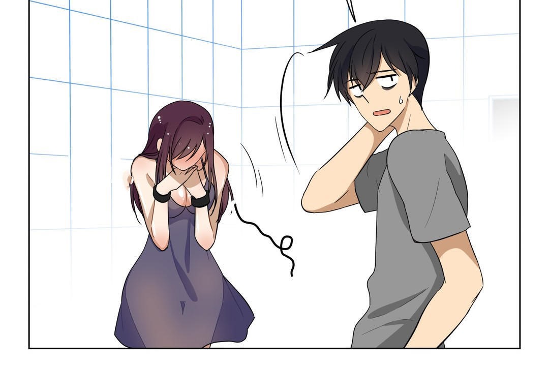 羞愧的房間第6話