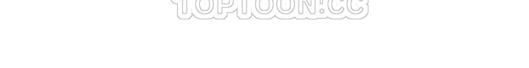 羞愧的房間第6話