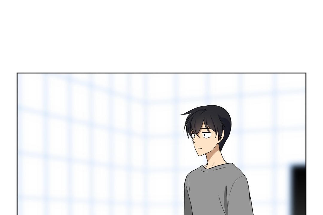 羞愧的房間第7話