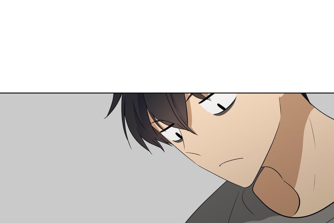 羞愧的房间第7话