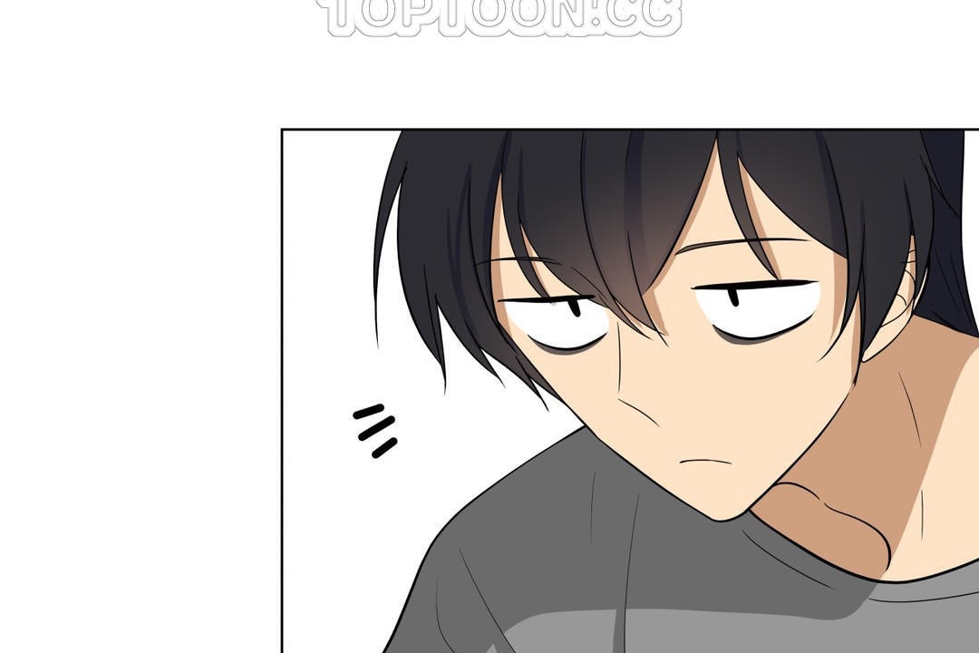 羞愧的房間第7話