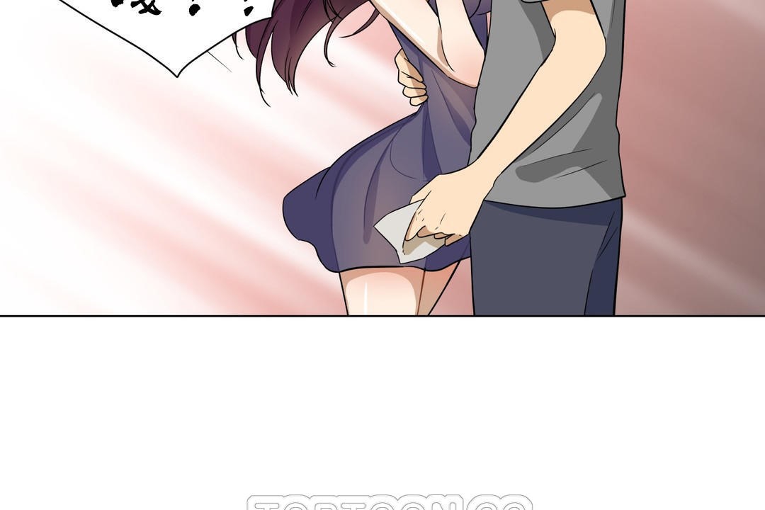 羞愧的房間第7話