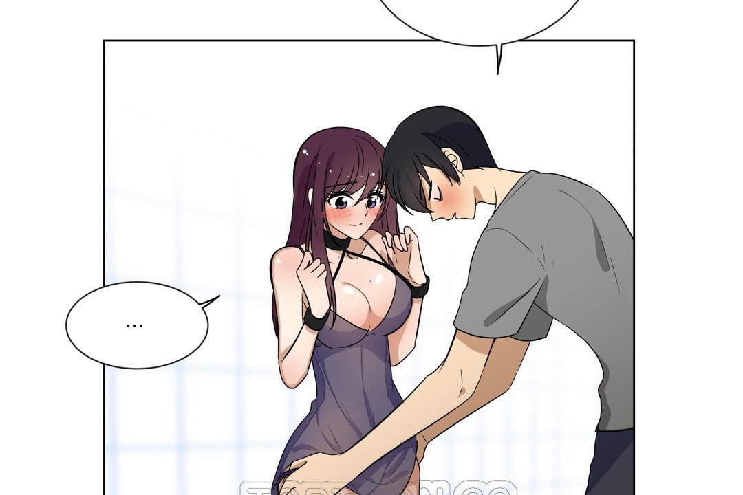 羞愧的房間第8話