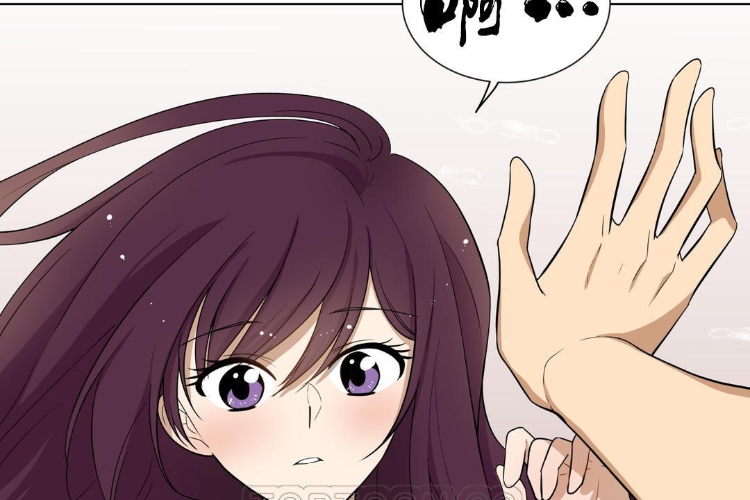 羞愧的房間第9話