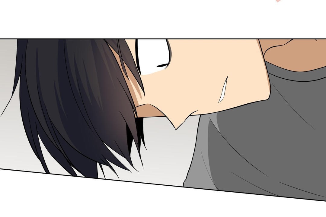 羞愧的房間第9話