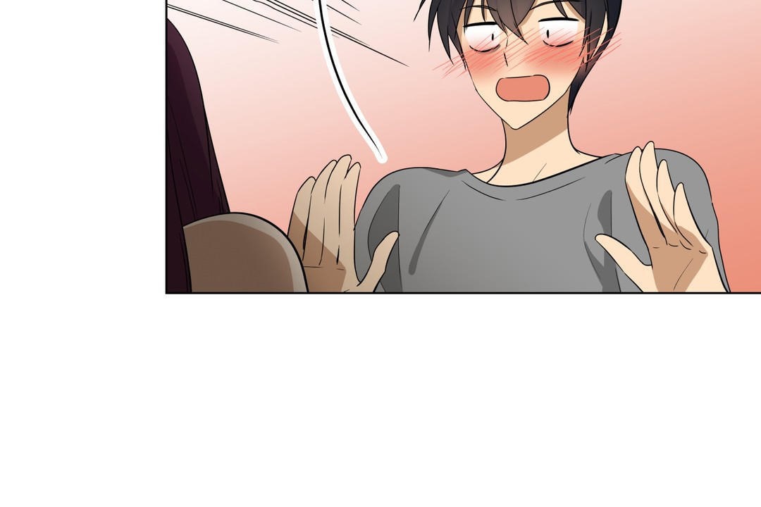 羞愧的房間第10話