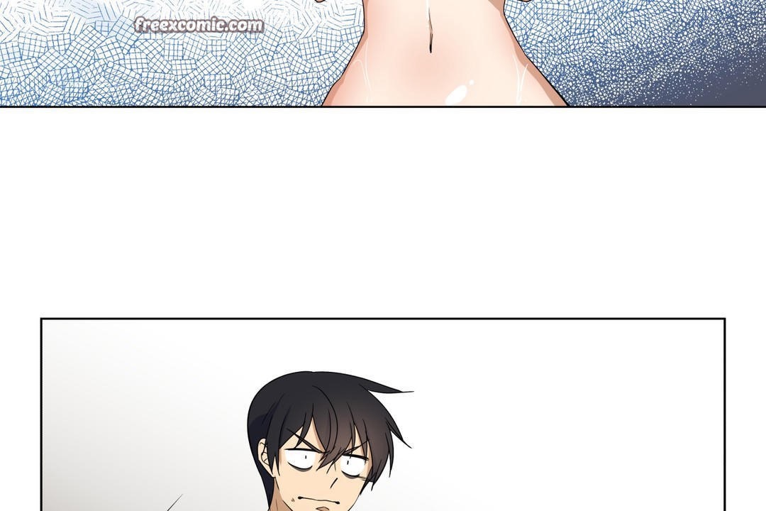 羞愧的房間第11話