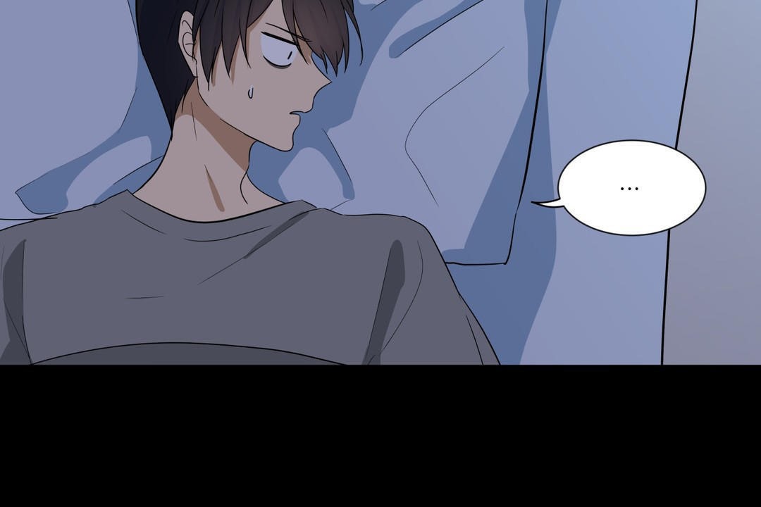 羞愧的房間第12話