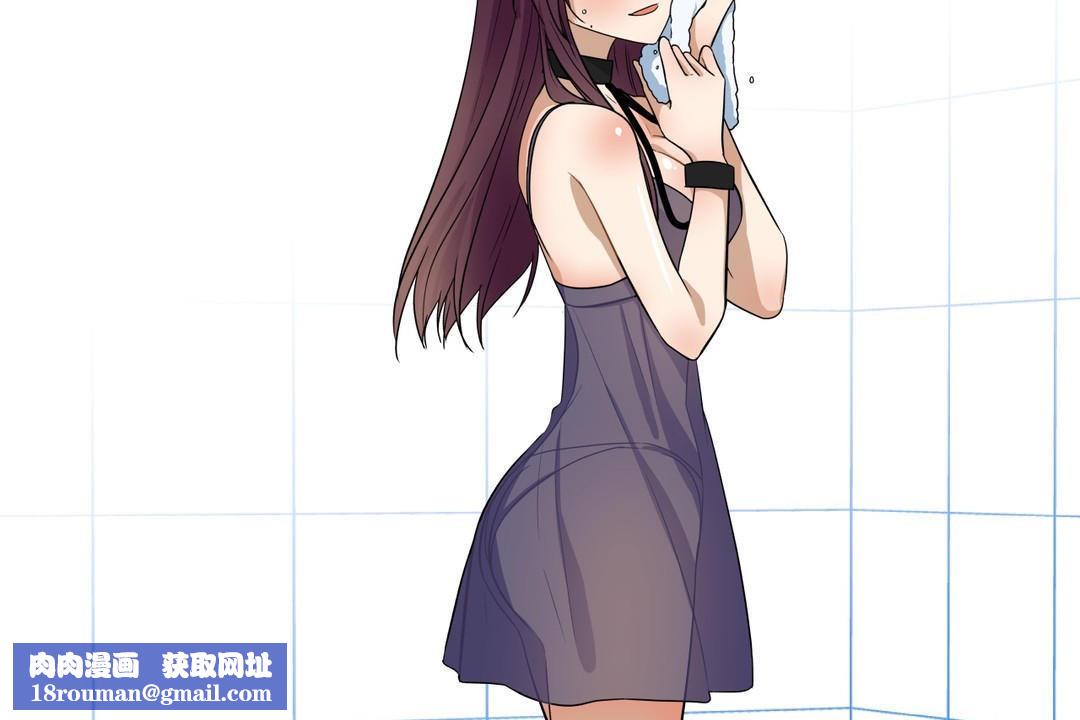 羞愧的房间第14话