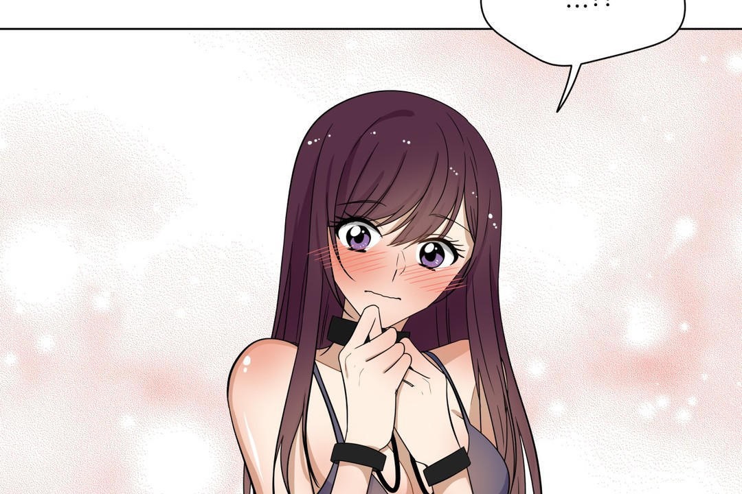 羞愧的房間第15話