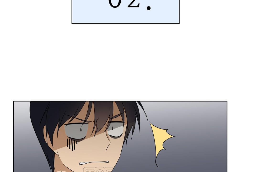 羞愧的房間第16話