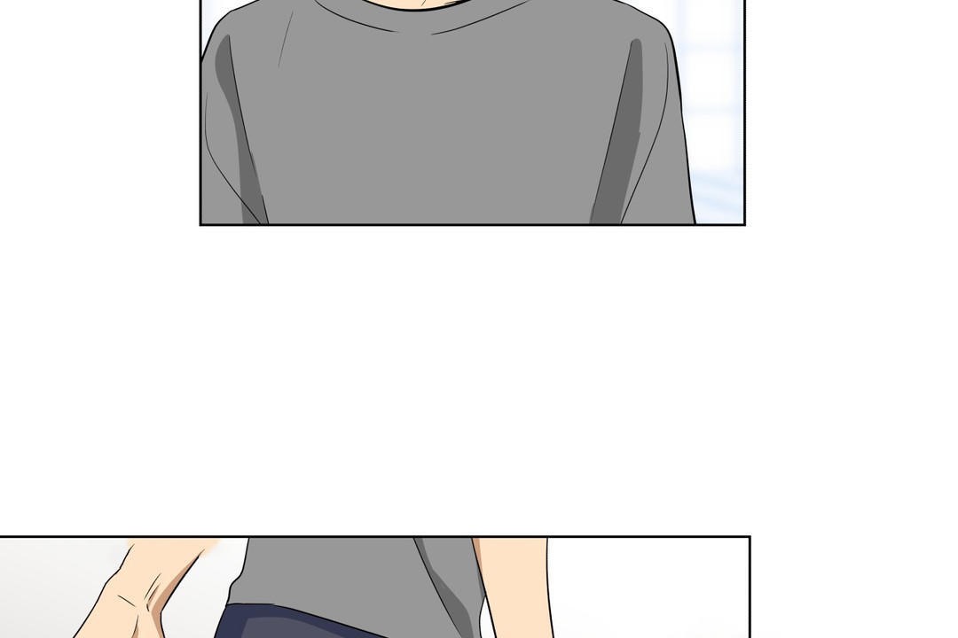 羞愧的房間第16話