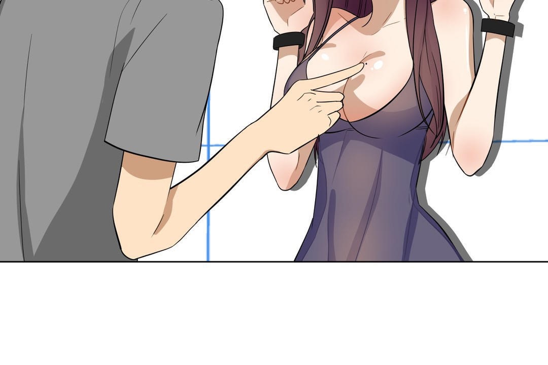 羞愧的房間第16話