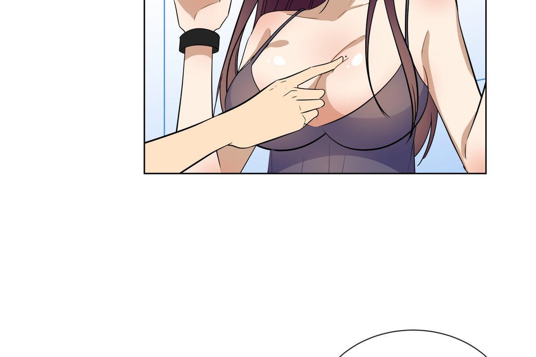 羞愧的房間第16話