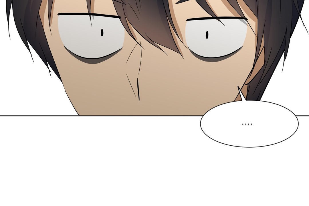 羞愧的房間第16話