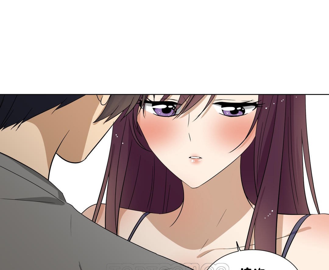 羞愧的房間第16話