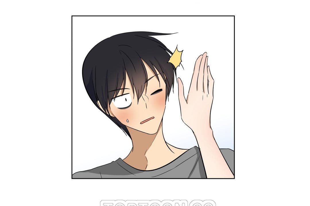 羞愧的房間第17話