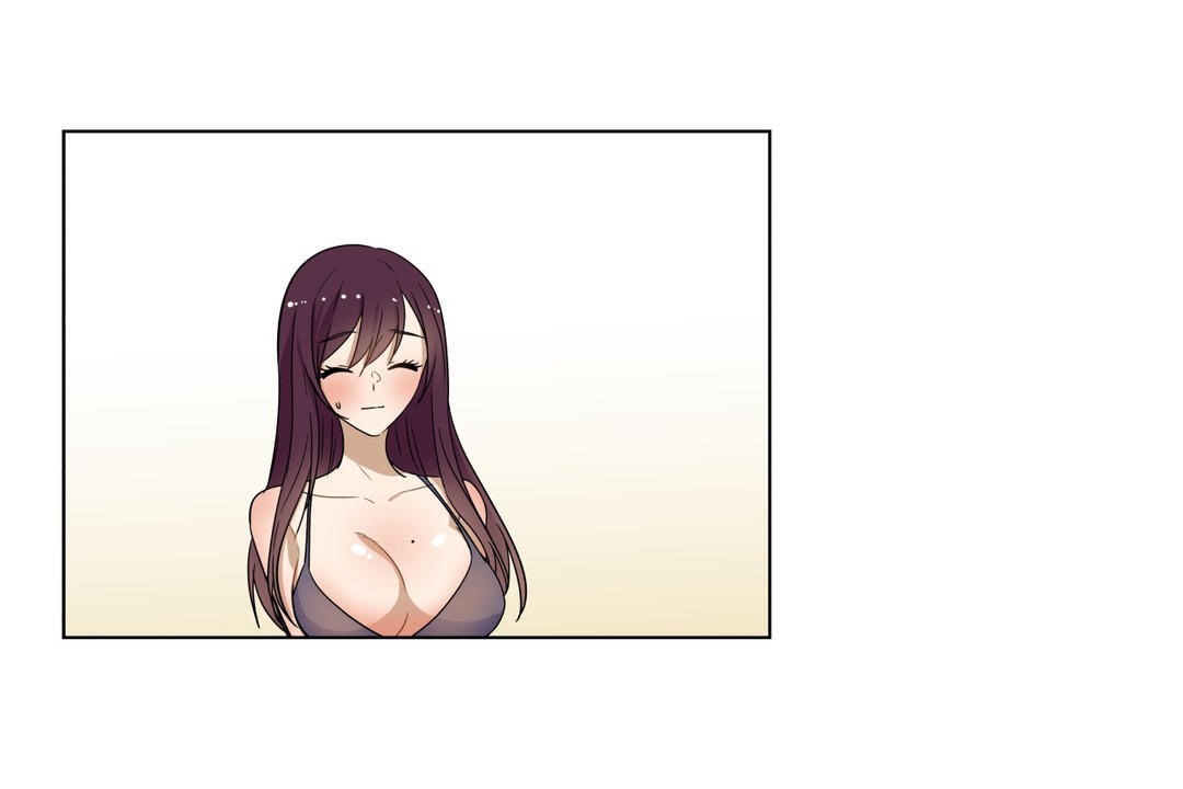 羞愧的房間第17話