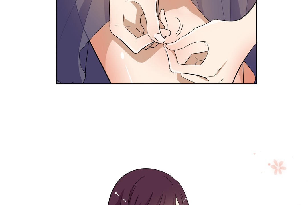 羞愧的房间第17话