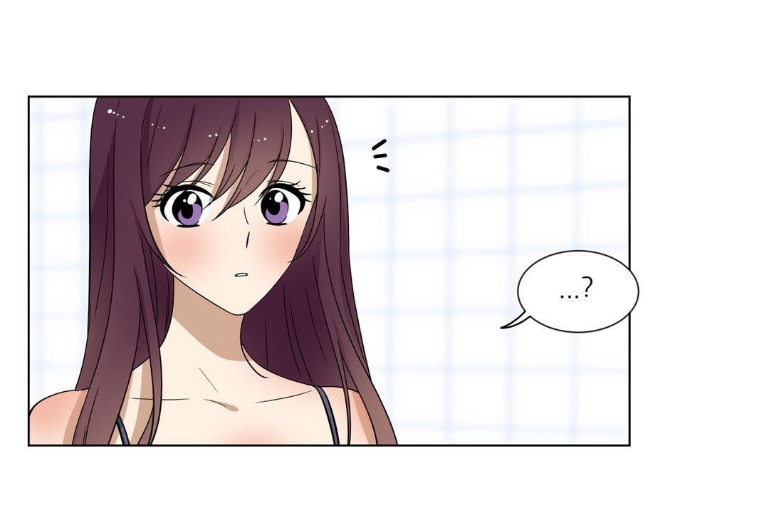 羞愧的房間第17話