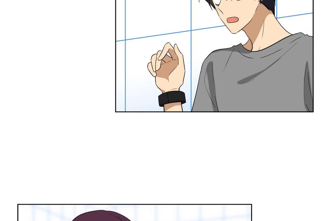 羞愧的房間第17話