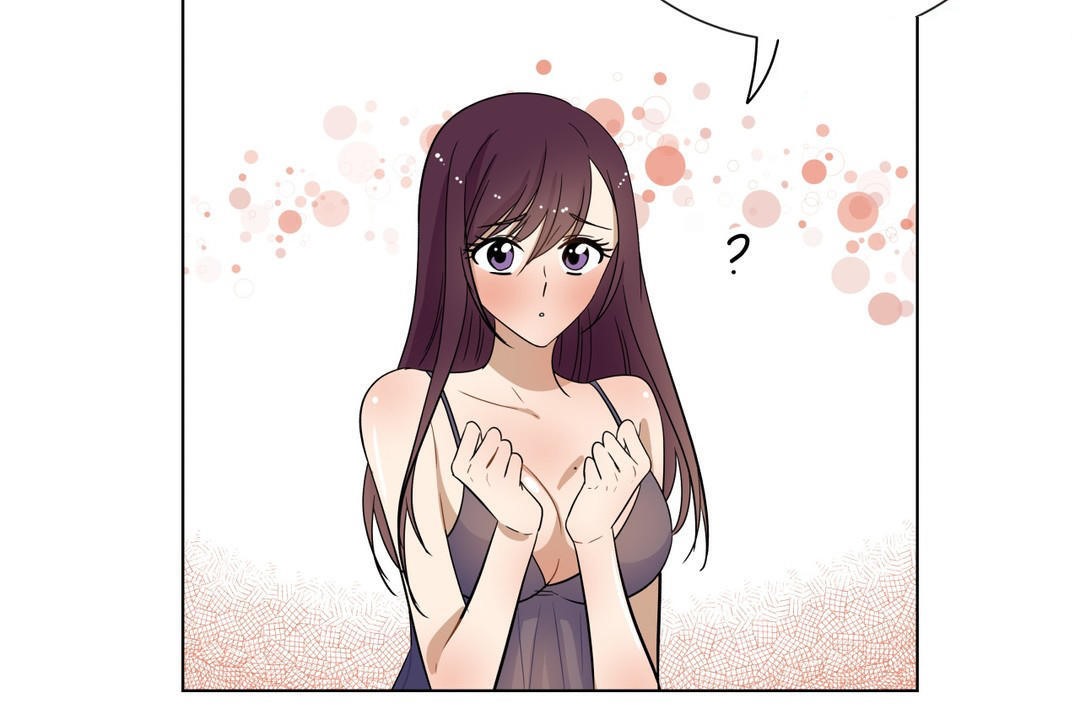 羞愧的房間第17話