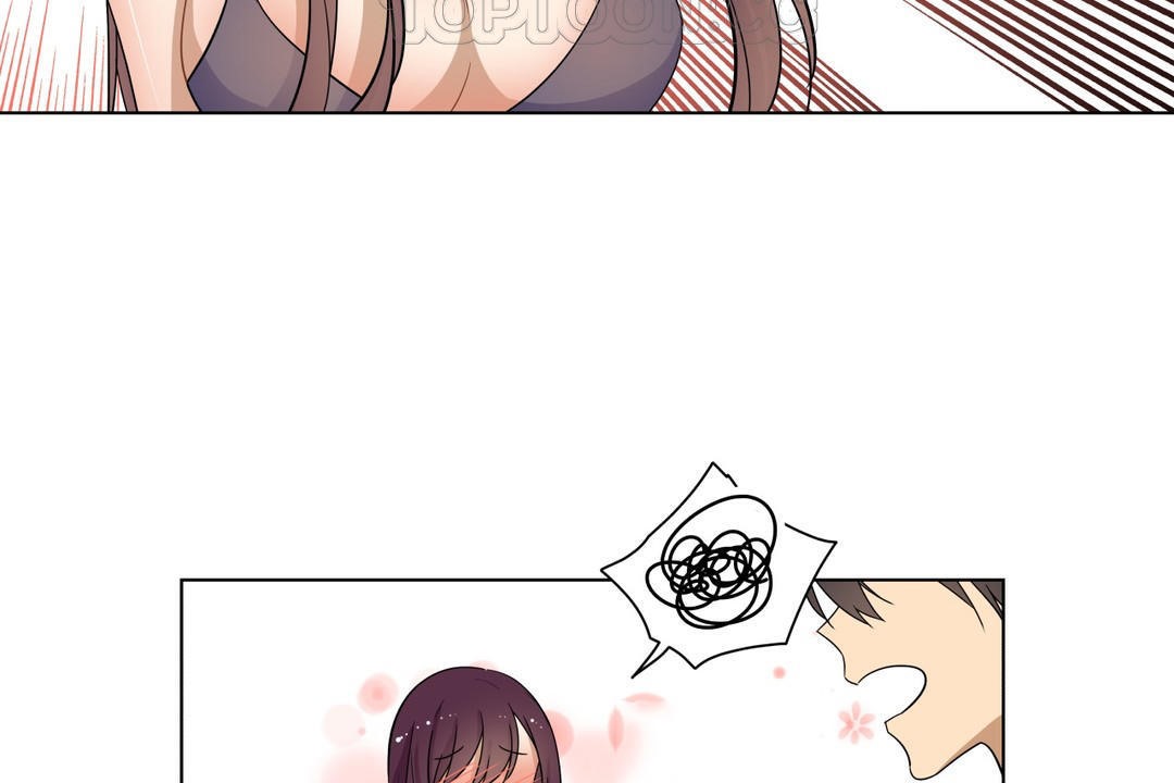 羞愧的房間第17話