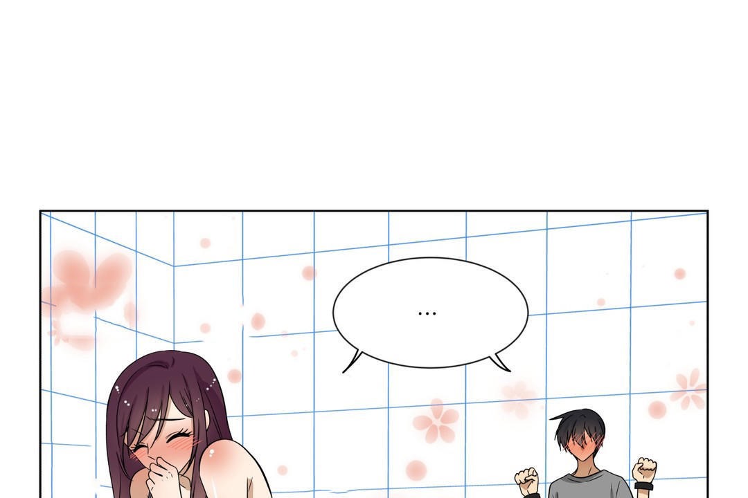 羞愧的房間第17話