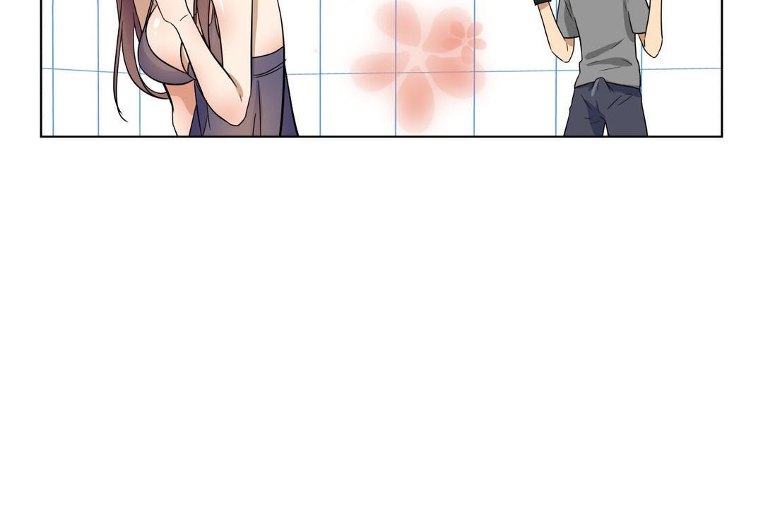 羞愧的房間第17話