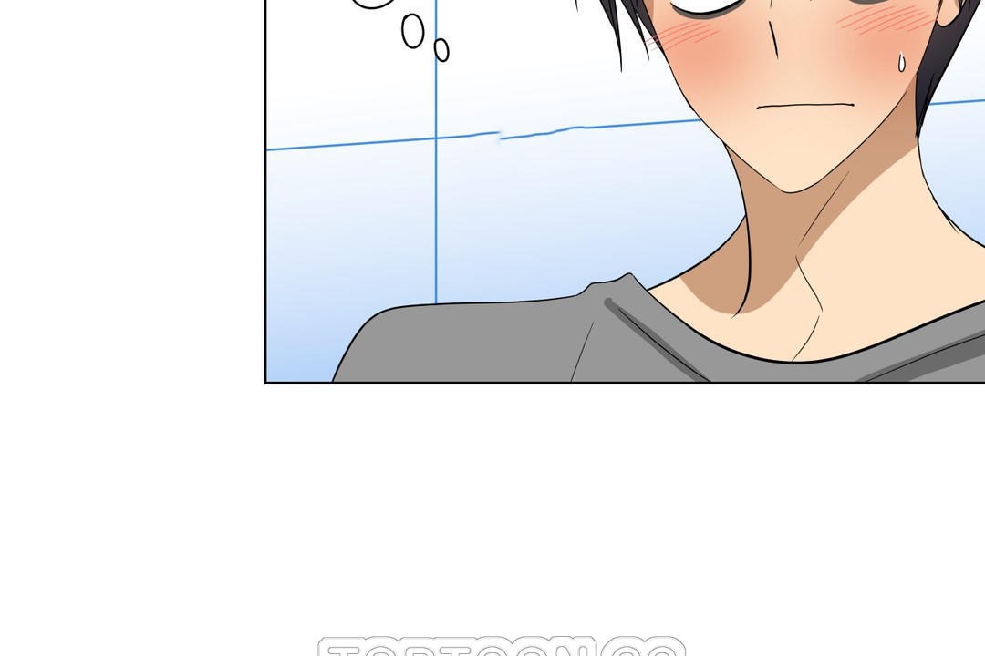 羞愧的房間第17話