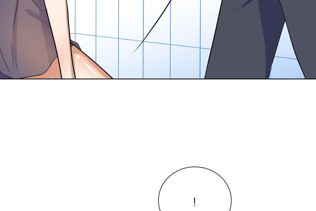 羞愧的房间第17话