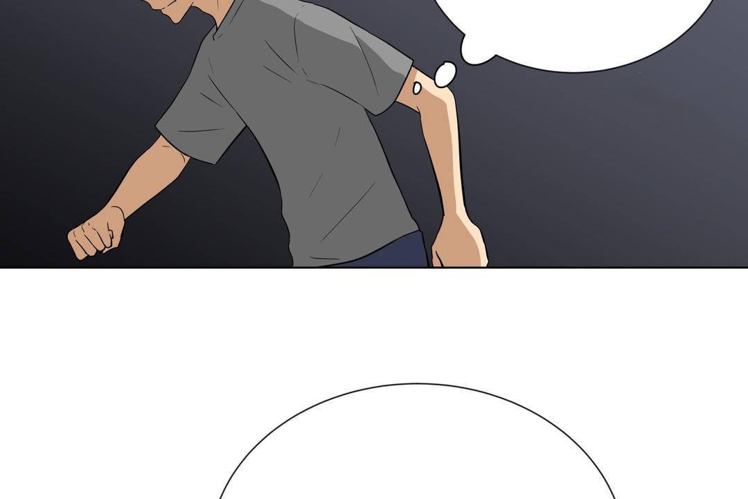 羞愧的房間第18話