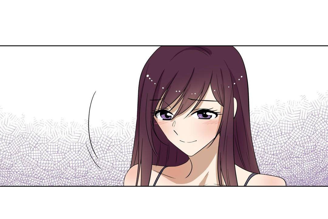 羞愧的房間第18話