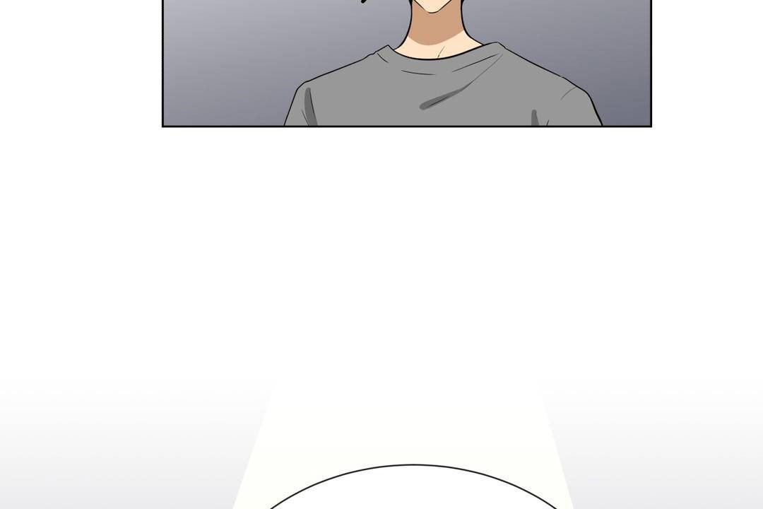 羞愧的房間第19話