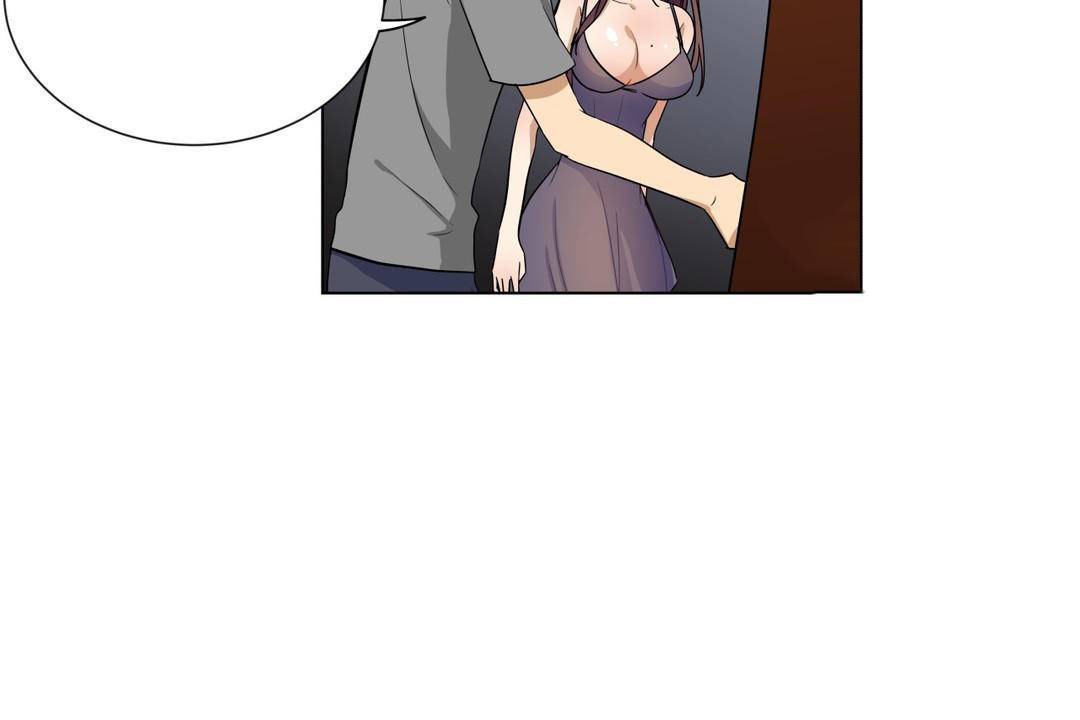 羞愧的房間第19話