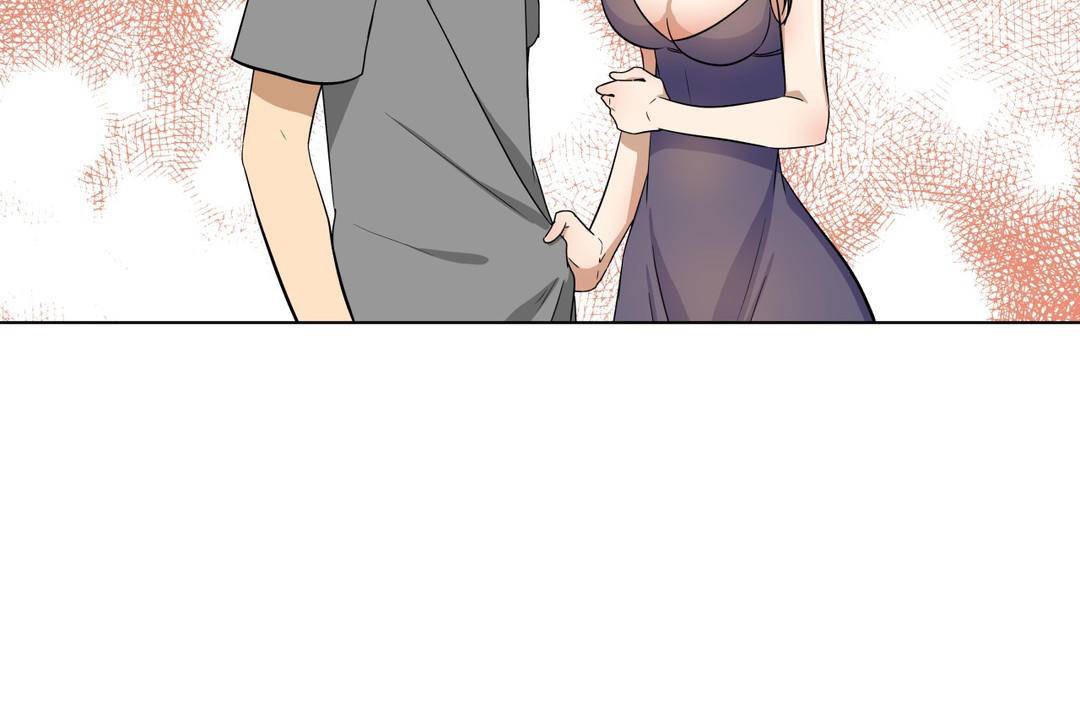 羞愧的房間第19話