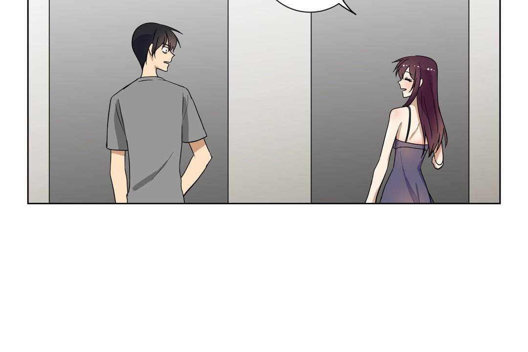 羞愧的房間第19話