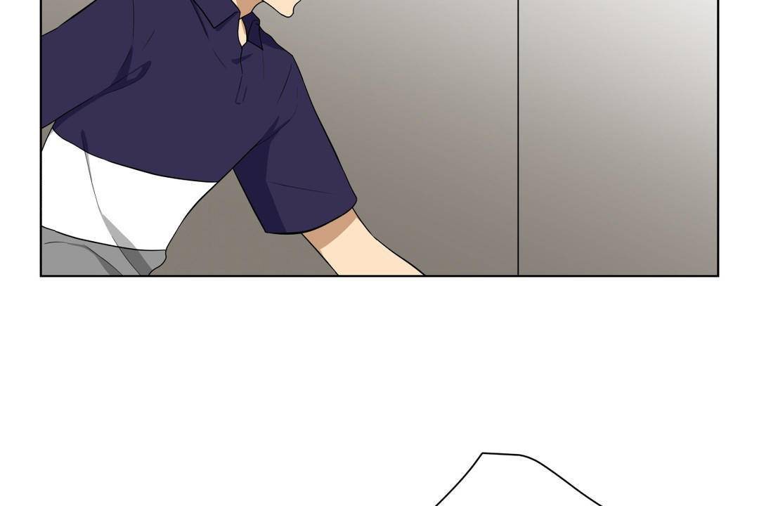 羞愧的房間第20話