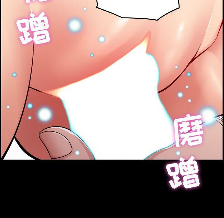 贪婪烈火第1话