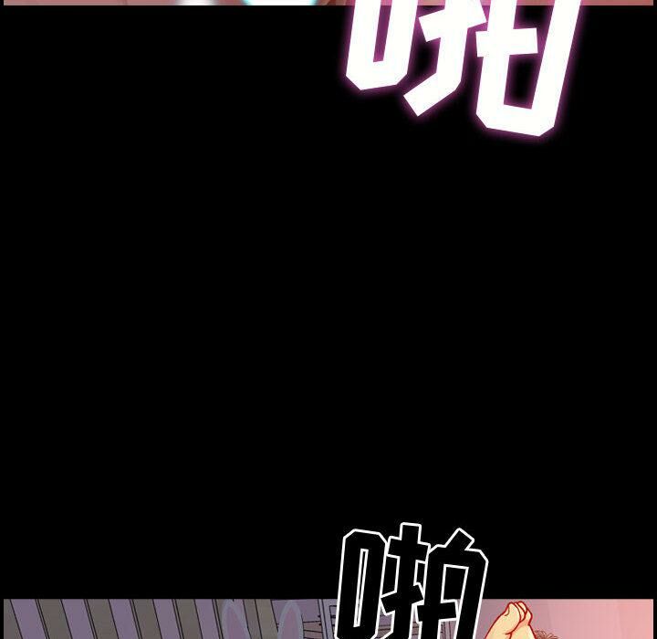 贪婪烈火第1话